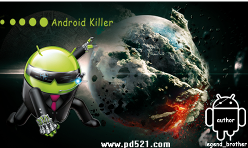 安卓AndroidKiller1.3-APK反编译工具逆向编译下载-易站站长网