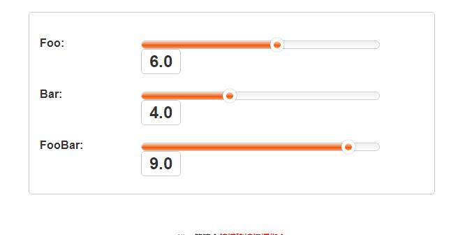 slideControl鼠标拖动取值插件代码-jQuery插件-易站站长网