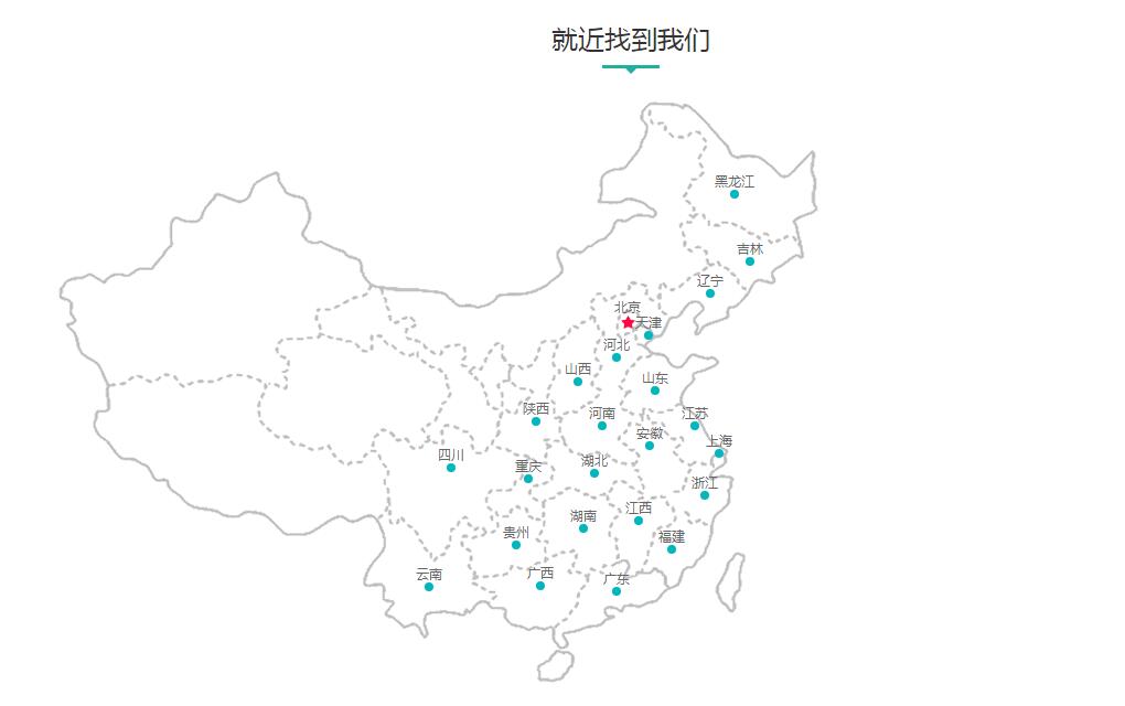 jQuery地图显示公司位置分布代码-易站站长网