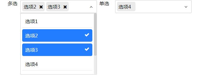 jQuery模拟select下拉框多选和单选插件-易站站长网