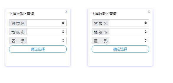 jQuery获取高德API城市划分数据代码-易站站长网