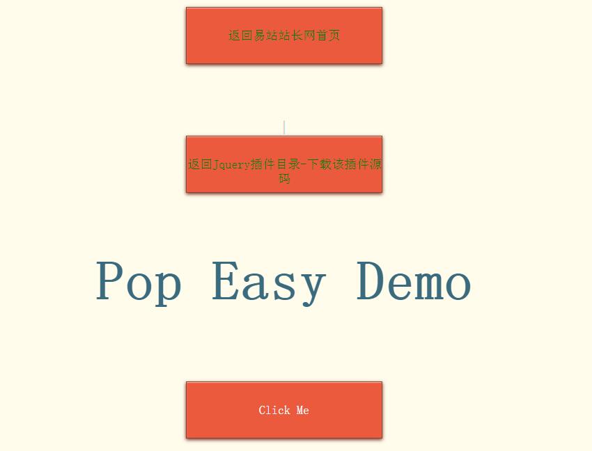 Pop Easy--jquery动态弹出窗口插件-易站站长网