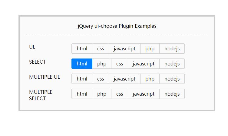 ui-choose.js表单单选框复选框美化jQuery特效源码-易站站长网