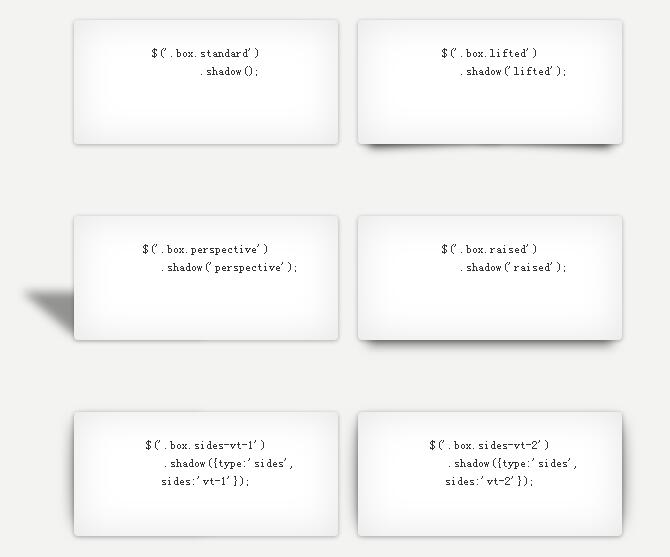 可快速生成阴影投影效果源码的jQuery插件-易站站长网