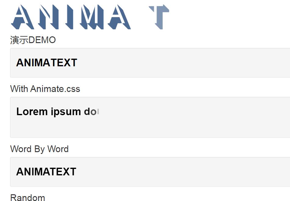 基于animate.css的jQuery+CSS3文字动画插件-易站站长网