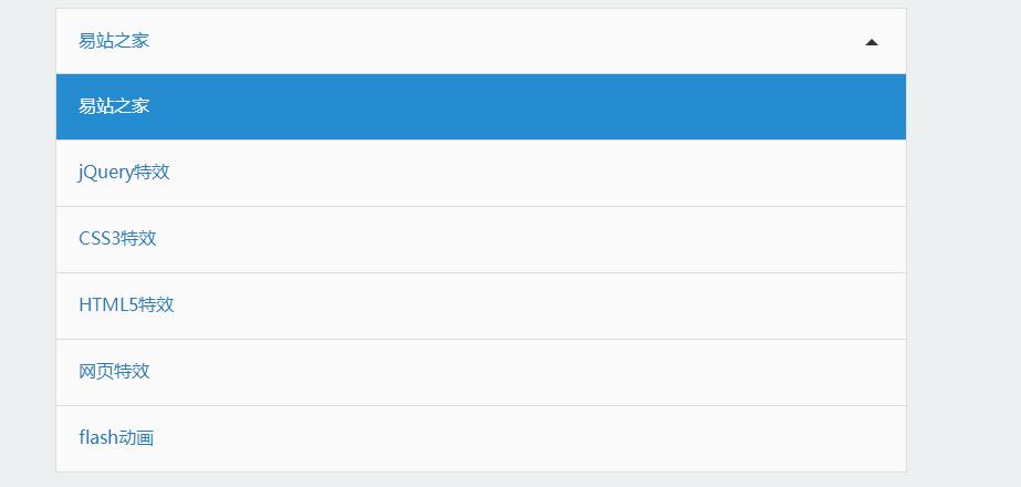 jQuery+CSS3+HTML5折叠卡片式下拉菜单源码-易站站长网