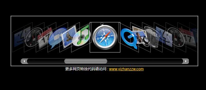 jQuery UI 苹果官方网站图片左右切换代码-易站站长网