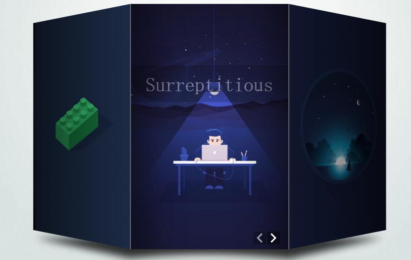 jQuery+HTML5 3D折页图片切换特效源码-易站站长网