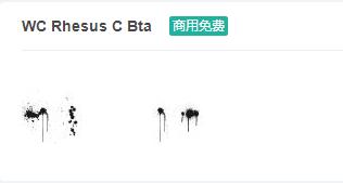 WC Rhesus C Bta图形字体免费下载-易站站长网