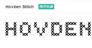 Hovden Stitch英文ttf字体免费下载-易站站长网