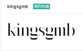 kingsgmb英文ttf字体免费下载-易站站长网