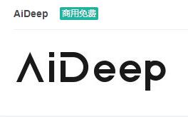 AiDeep英文ttf字体免费下载-易站站长网