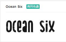 Ocean Six英文ttf字体免费下载-易站站长网