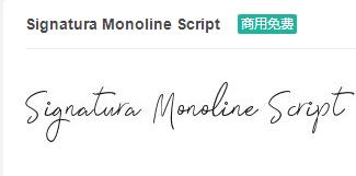 Signatura Monoline Script英文ttf字体免费下载-易站站长网