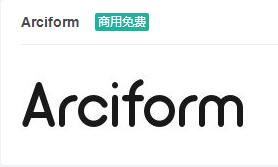 Arciform英文ttf字体免费下载-易站站长网