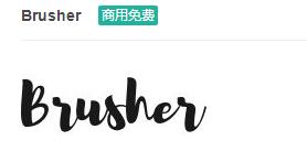 Brusher英文ttf字体免费下载-易站站长网