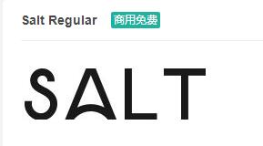 Salt Regular英文ttf字体免费下载-易站站长网