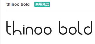 thinoo bold英文ttf字体免费下载-易站站长网