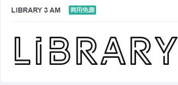 LIBRARY 3 AM英文ttf字体免费下载-易站站长网