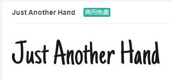 Just Another Hand英文ttf字体免费下载-易站站长网