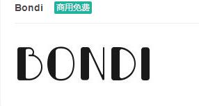 Bondi英文ttf字体免费下载-易站站长网