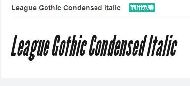 League Gothic Condensed Italic英文ttf字体免费下载-易站站长网