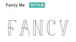 Fancy Me英文字体免费下载-易站站长网