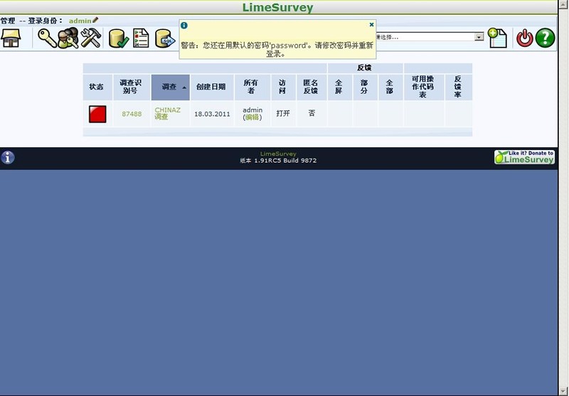 [PHP]LimeSurvey在线问卷管理系统源码v3.28.28-易站站长网