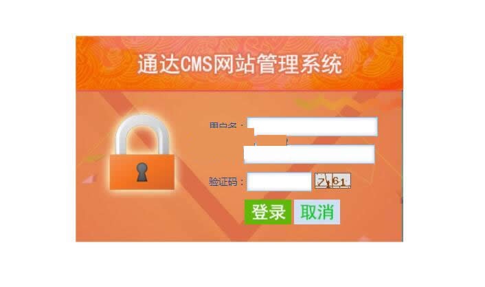 [PHP]通达CMS蓝色中英双语企业网站源码v1.0-易站站长网