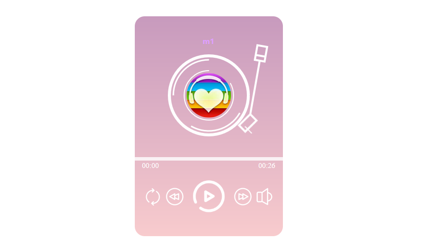 粉色渐变网页音乐播放器插件html源码-易站站长网
